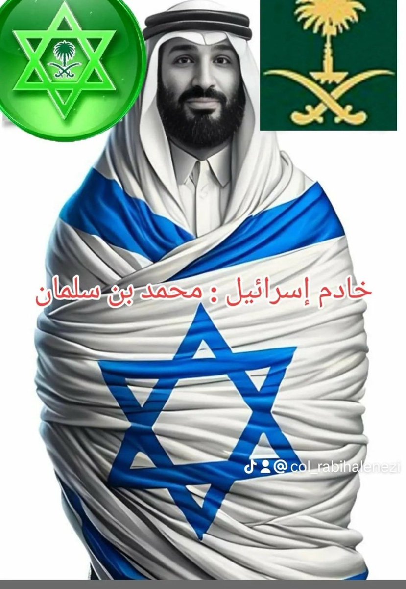 LIBERATION tweet media