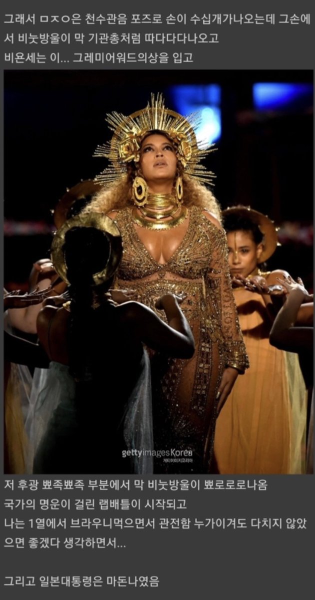 조이🌈 tweet media