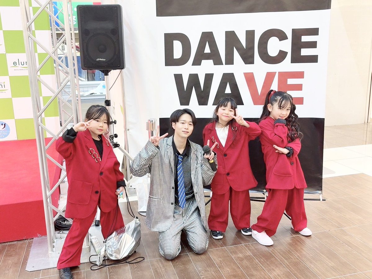 DANCE WAVE GROUP／埼玉／ダンススタジオ tweet media