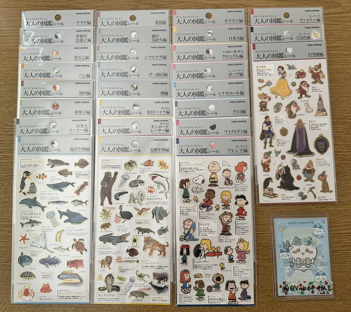 みんと tweet media