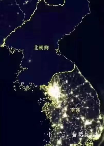 福星普照 tweet media