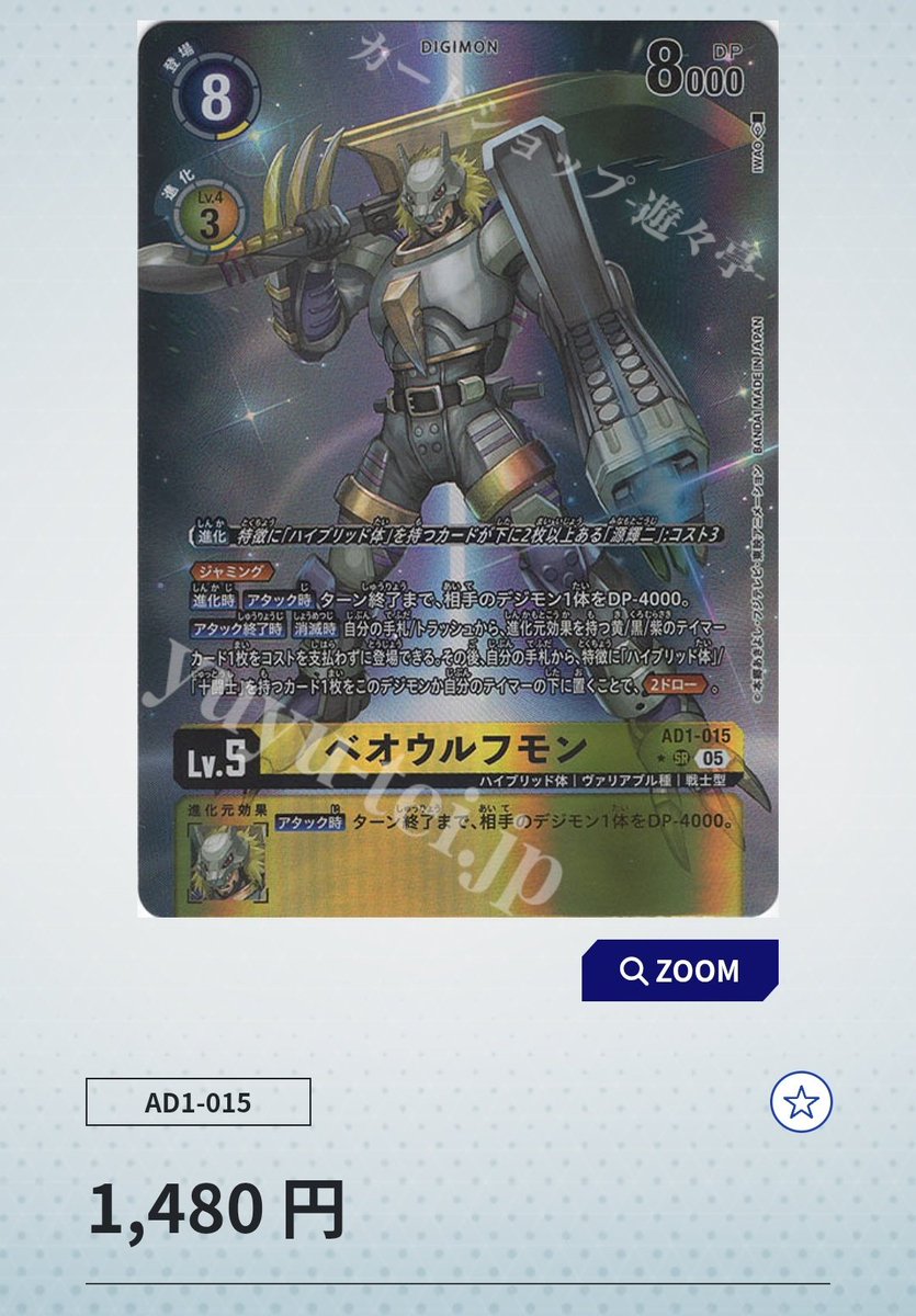 🆄🅽🅺🅴🆁 | KᑌᖇOᐯᗩ tweet media