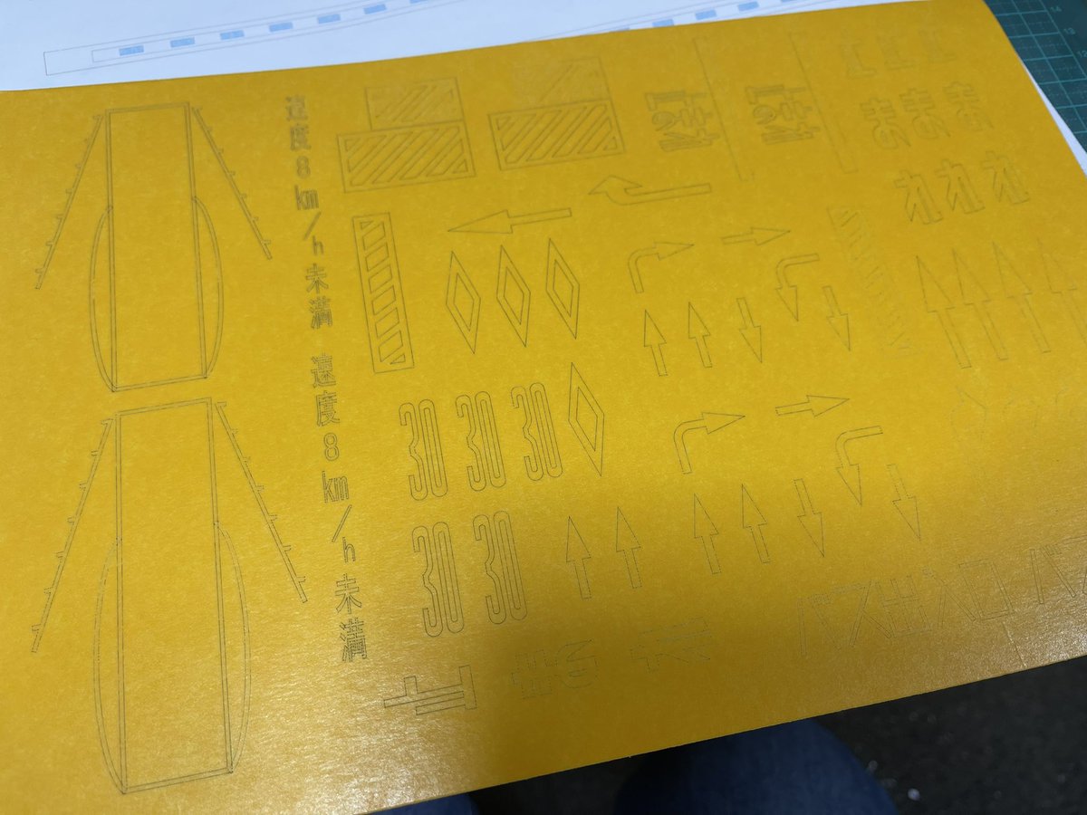 アコモ改造舎(おばちゃんモデラー@アコモ) tweet media