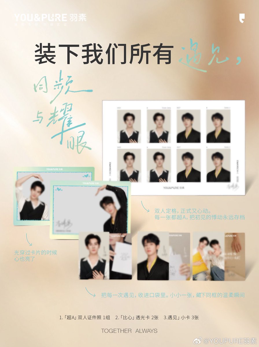 nini 🍒 tweet media