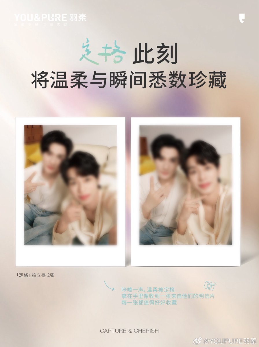 nini 🍒 tweet media