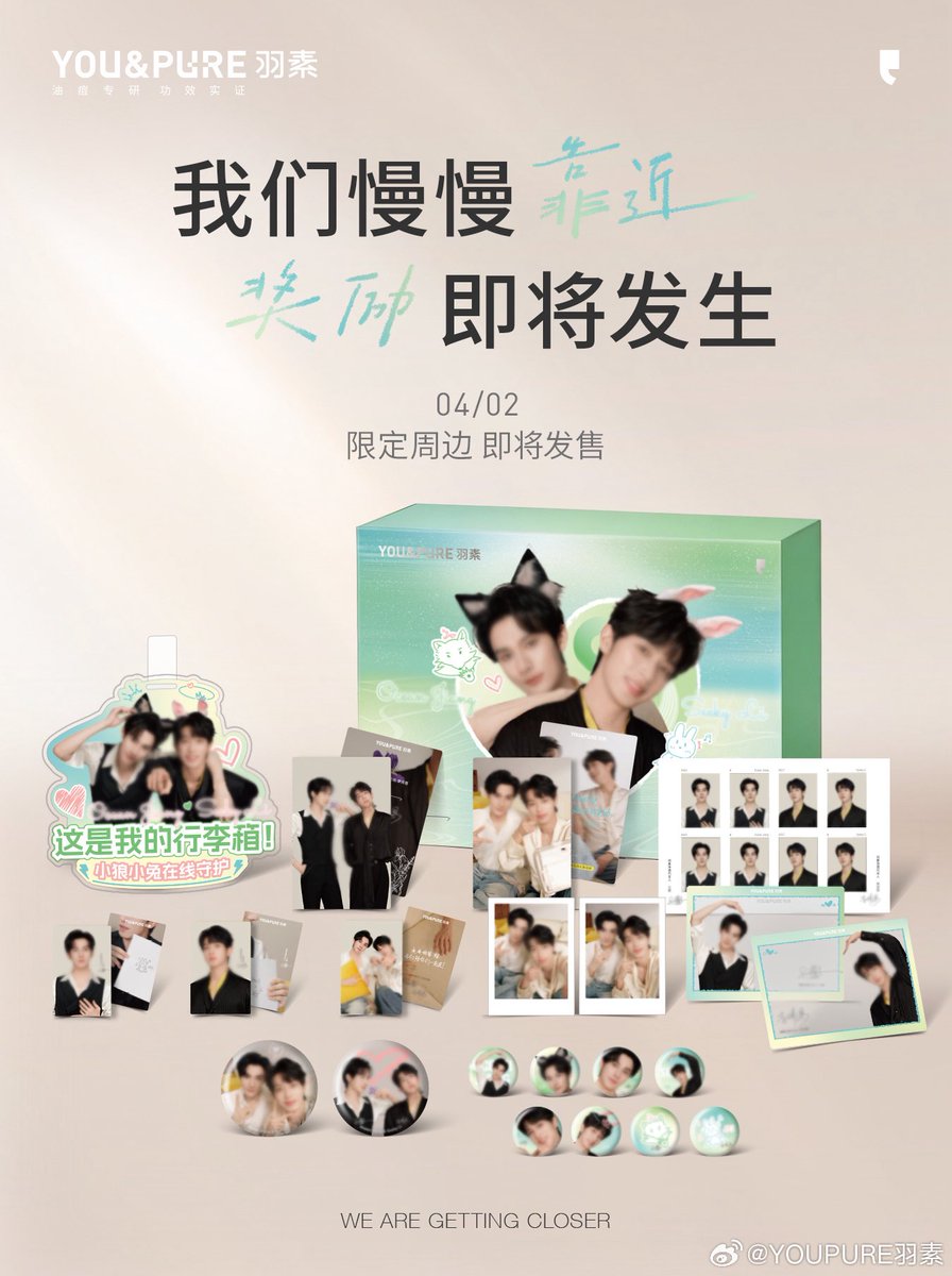 nini 🍒 tweet media