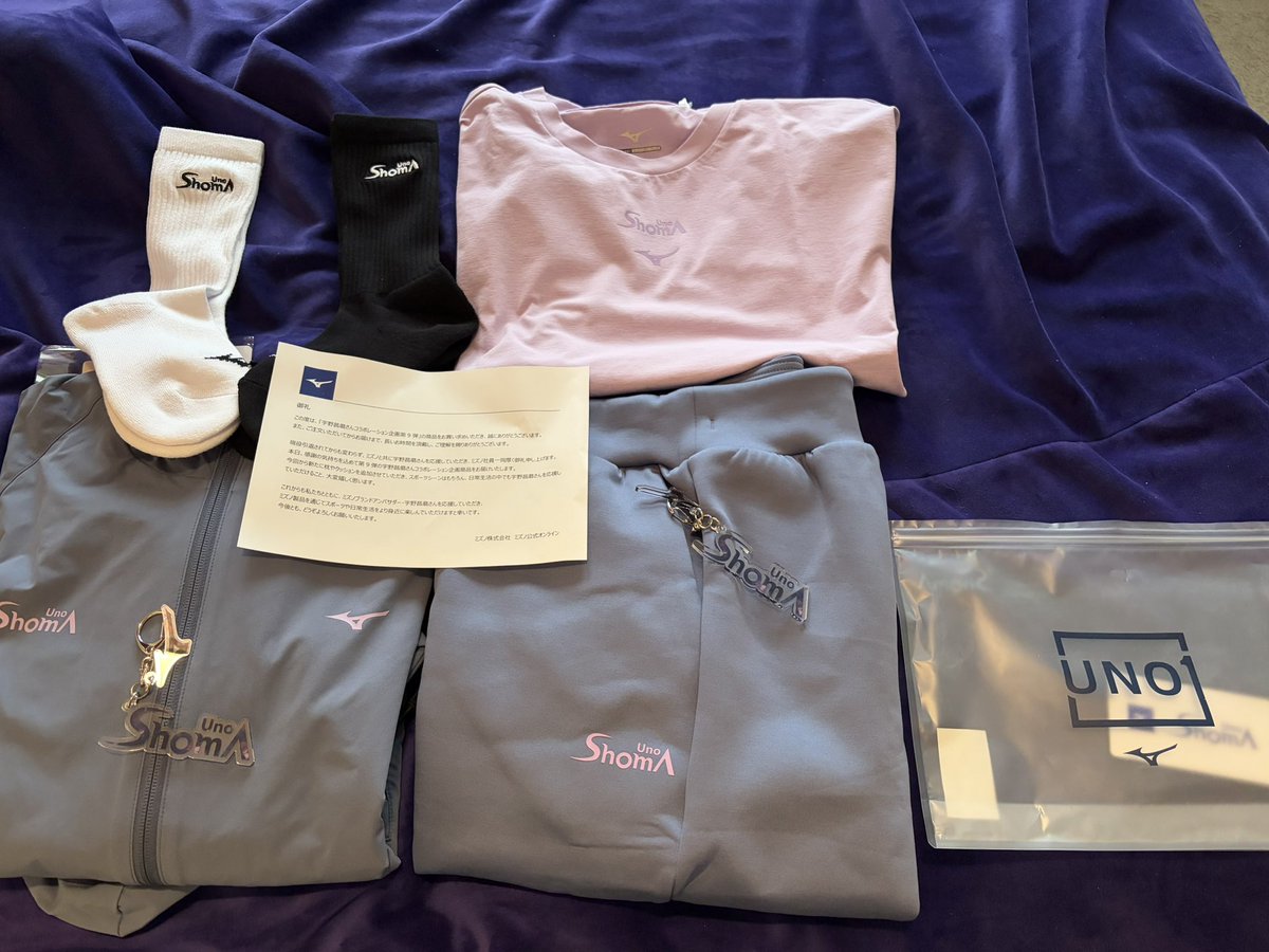 *kaitlin* tweet media