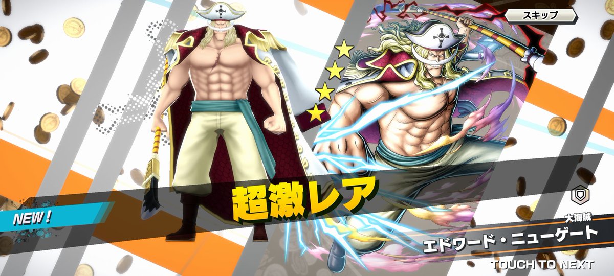 ˢʰⁱⁿᵒ tweet media