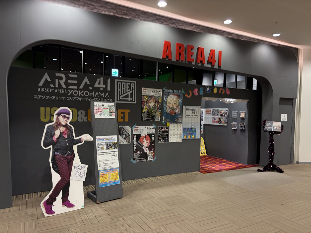 シャイ煮@丁 tweet media