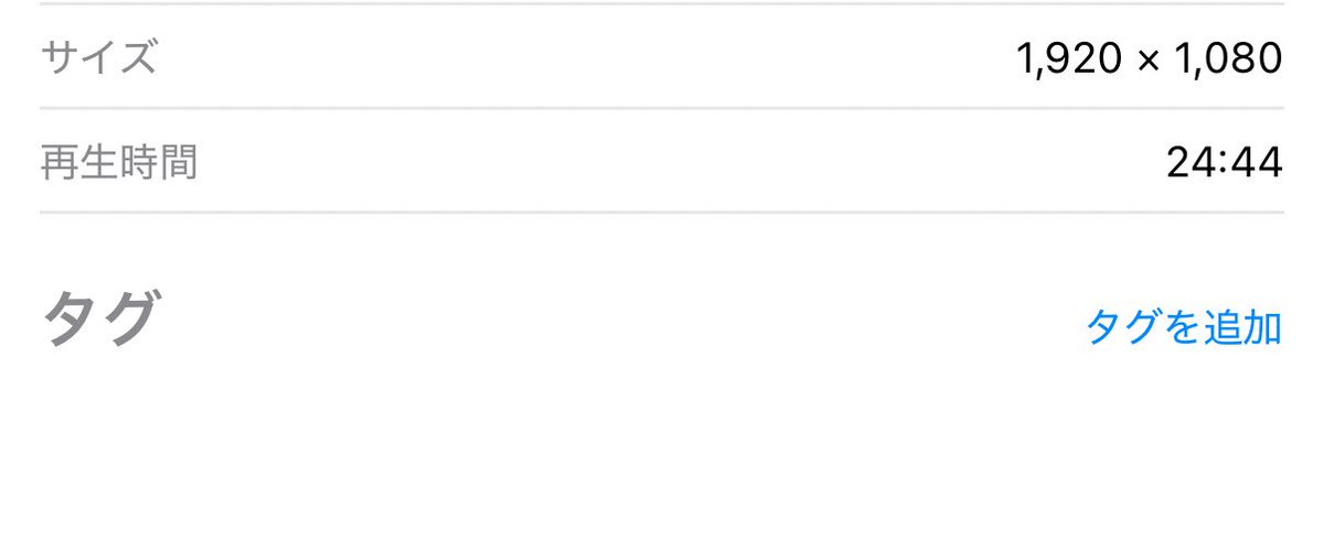 とりひき tweet media