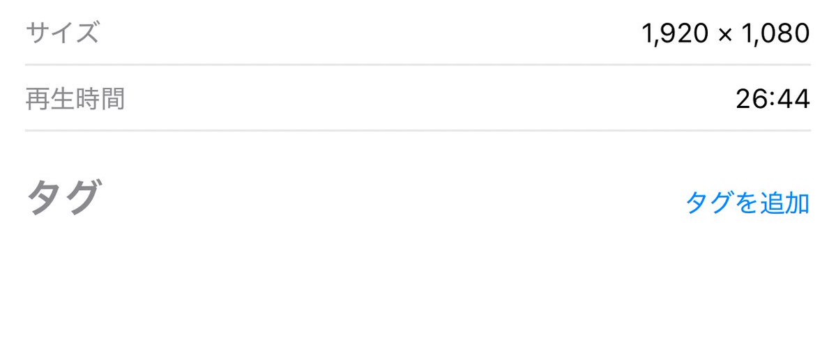 とりひき tweet media