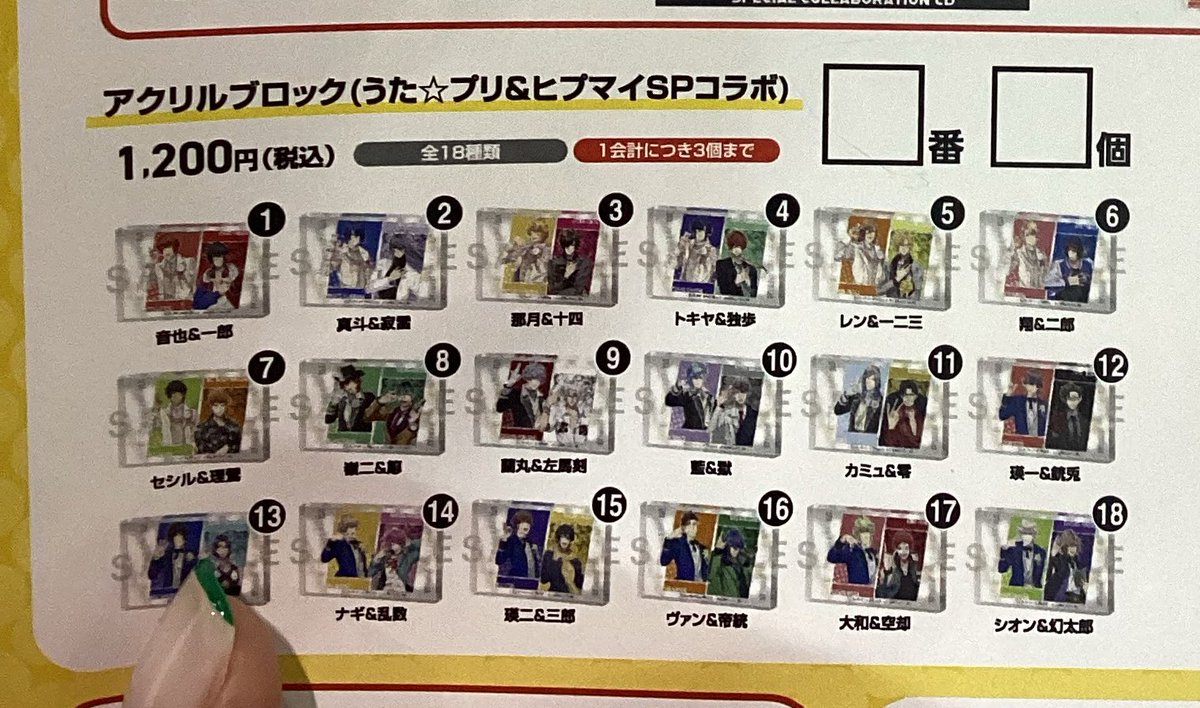 雫樹（しずき） tweet media