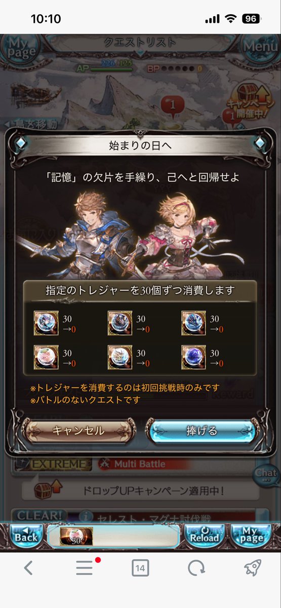 hollow514's tweet photo. 2度と逆らうなよ https://t.co/MC4P0FwGBK