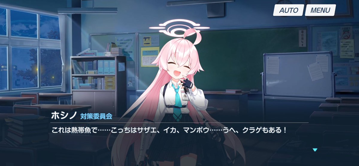 暇過ぎ謙信 tweet media