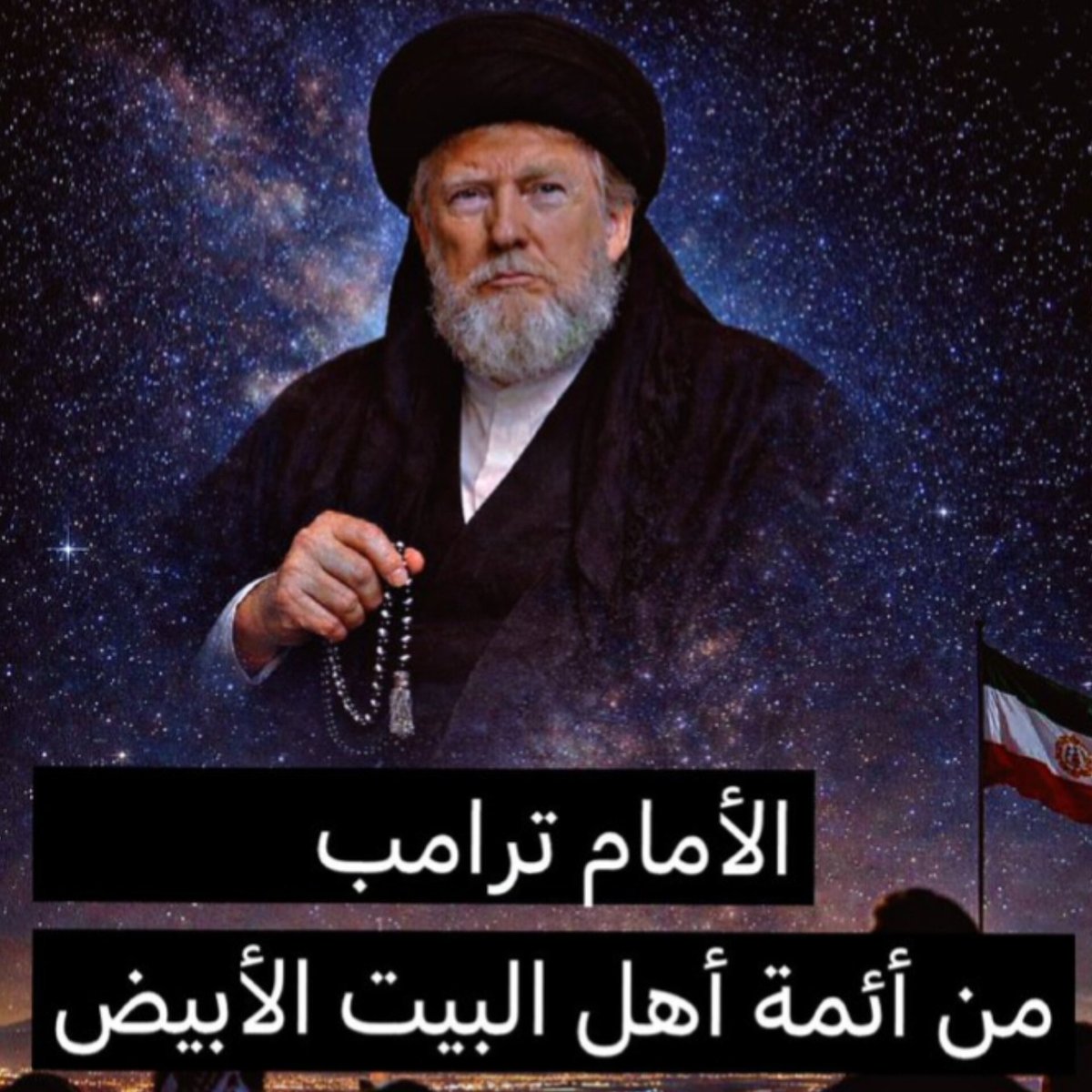 بنت سلمان 🇸🇦 tweet media