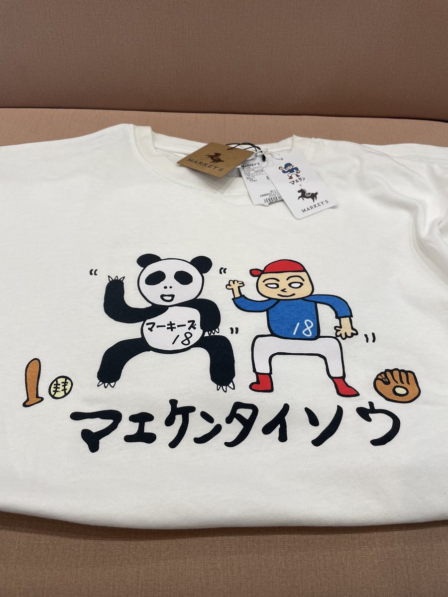 マーキーズ マエケンコラボ マエケン✖️マーキーズ コラボTシャツ 本日店頭販売です！（ソレイユ