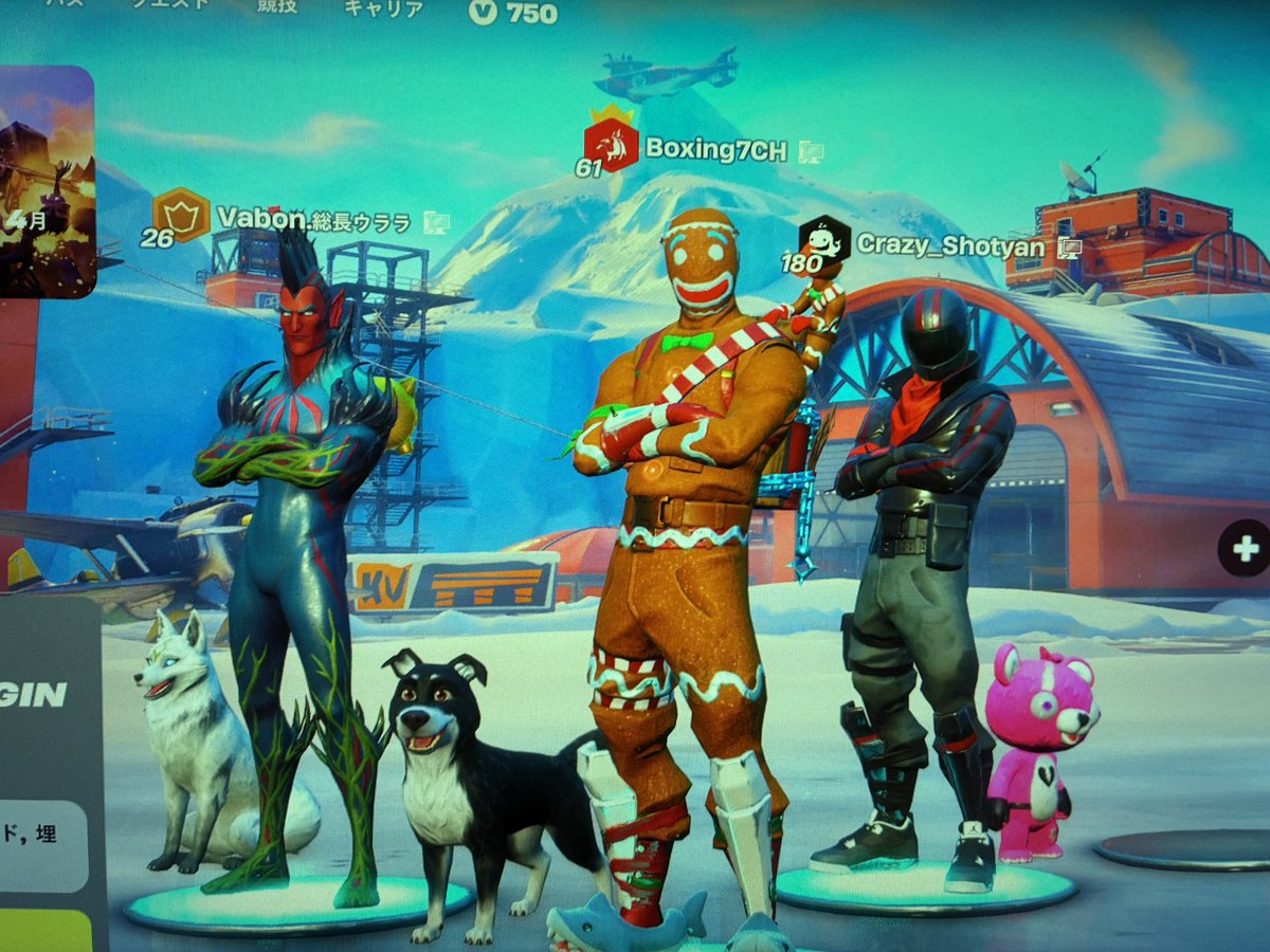 ボクシングch tweet media