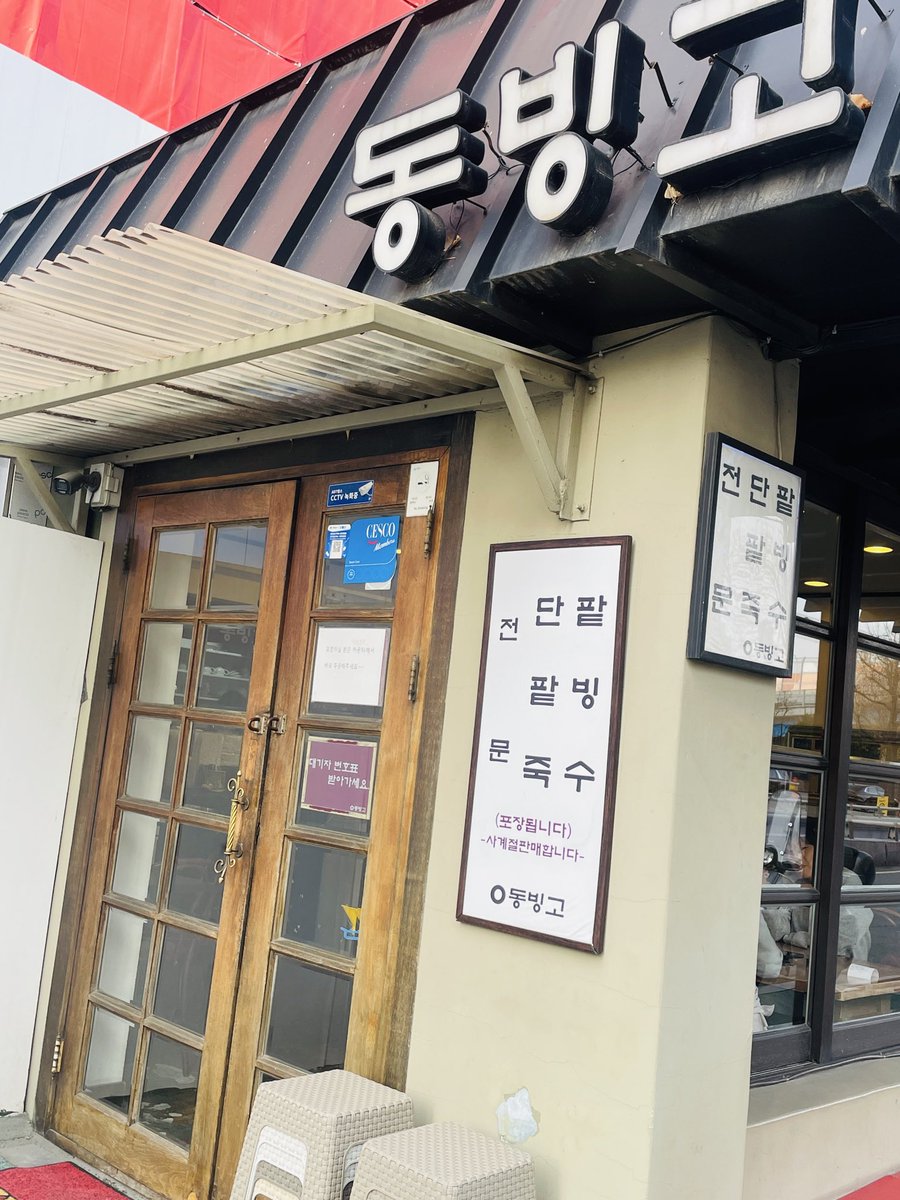 &TAMA…🌙 tweet media