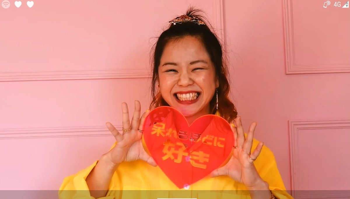 kumiko90775483's tweet photo. 🥁三田結菜さんMV第7弾🍙
 💛Love &amp; Dancing  💛

大好きな曲がMVになった🙌

楽しさがいっぱい詰まったMVが出来ました。
結菜さんの大好きを沢山詰めました😊

楽しくて元気になれますよ。
聞いて、見て下さい！
 #三田結菜 さん
 #LoveDancing
https://t.co/3LeQ6QIOwh https://t.co/uNeiowsb3P