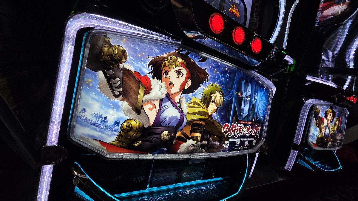 秘蔵っ子 みなひろ tweet media