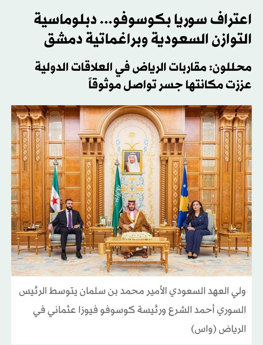 ابن ليبيا 🇱🇾 tweet media