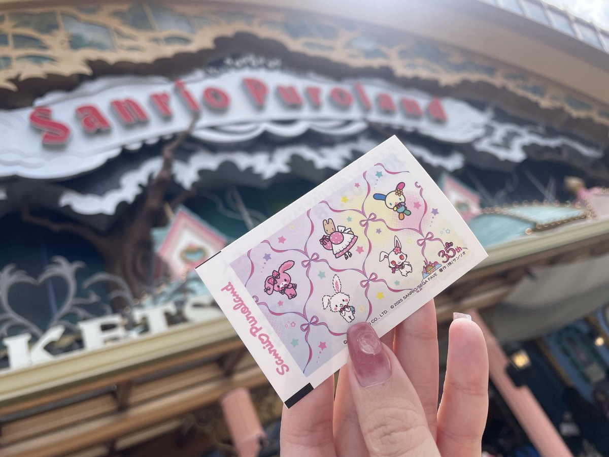 みるは tweet media