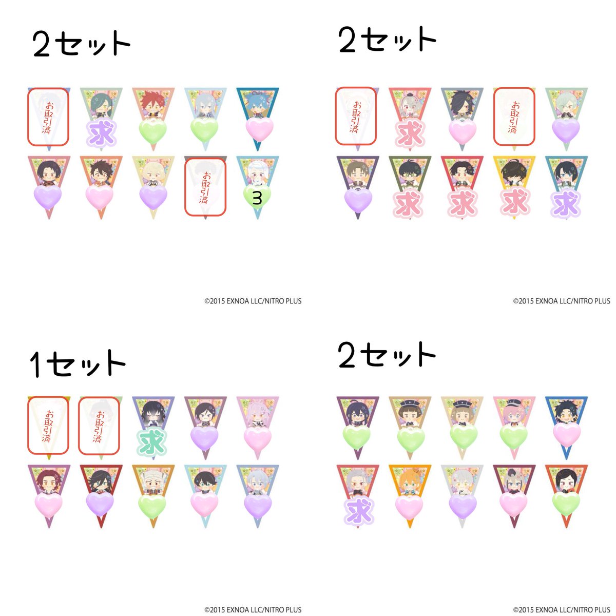 ぎる＊₍ᐢ.ˬ.ᐢ₎ tweet media