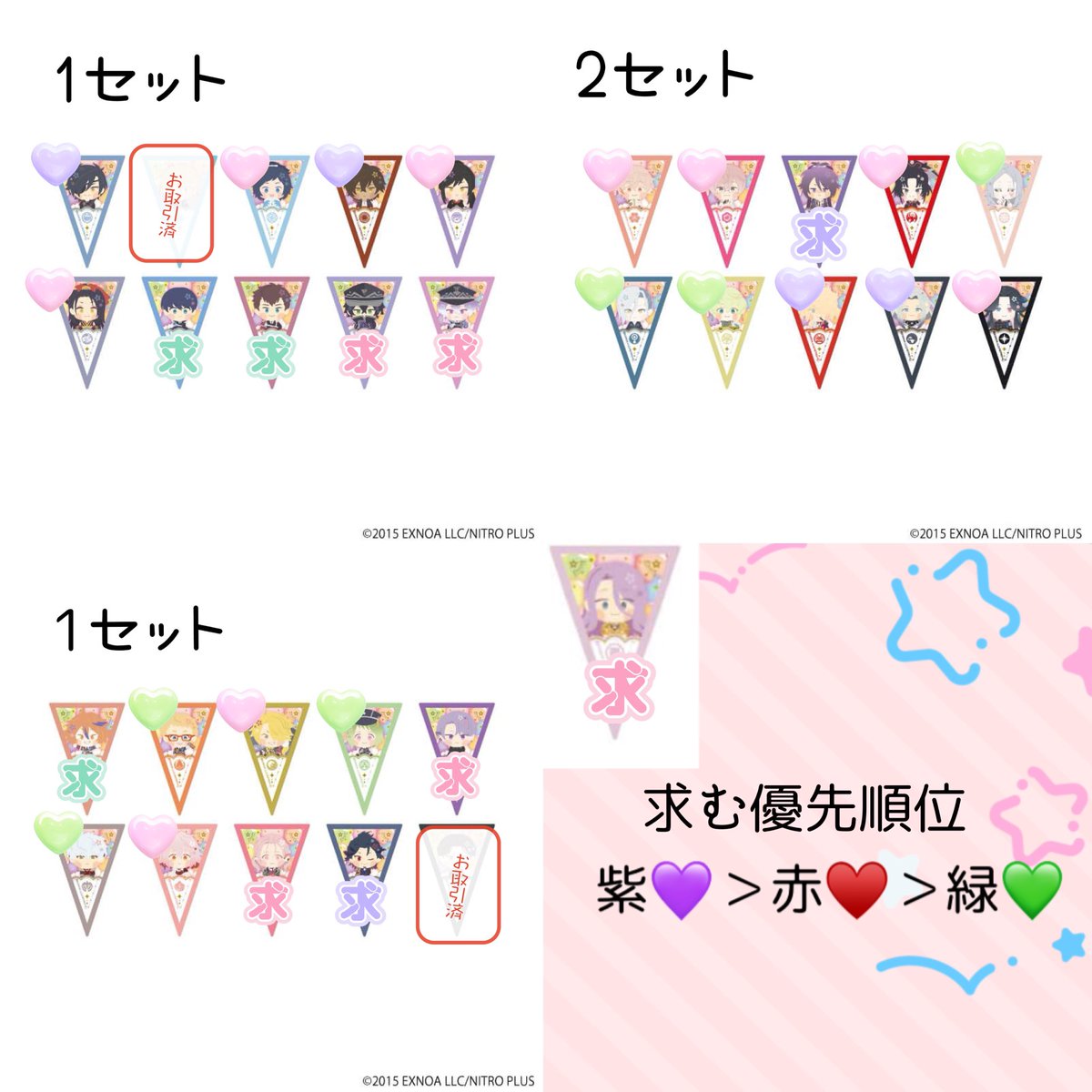 ぎる＊₍ᐢ.ˬ.ᐢ₎ tweet media