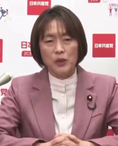 ザビちゃん🇯🇵 tweet media