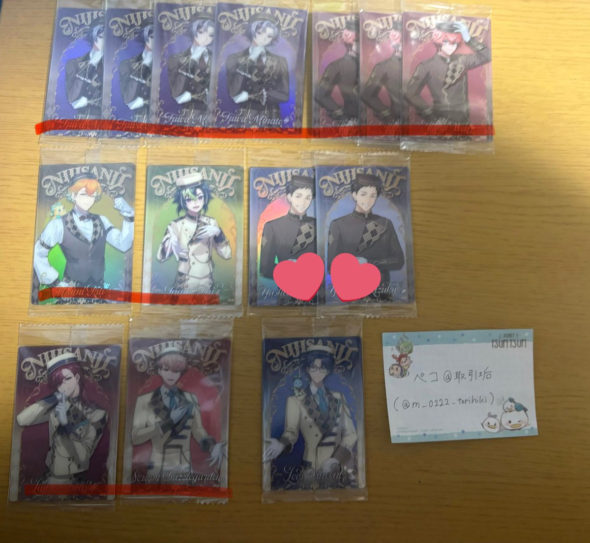 ペコ@取引垢(公開用) tweet media