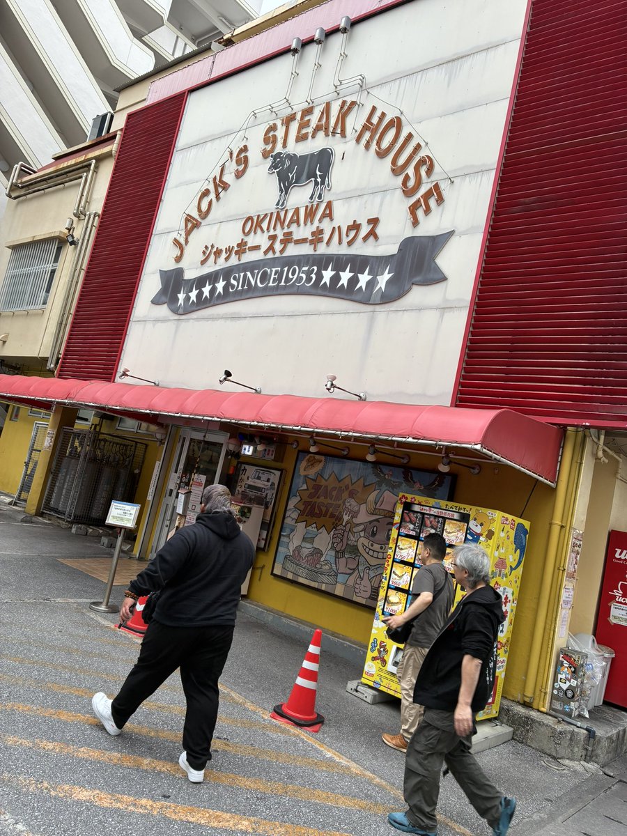 ワン⭐︎キュウシュウ tweet media