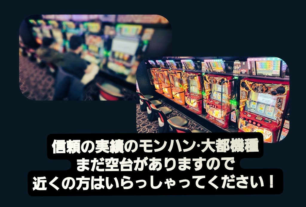 秘蔵っ子 みなひろ tweet media