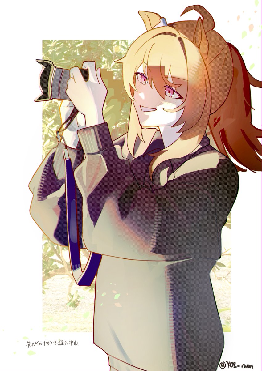 める氏ー tweet media