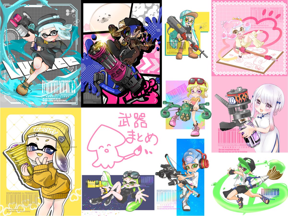 あおり tweet media