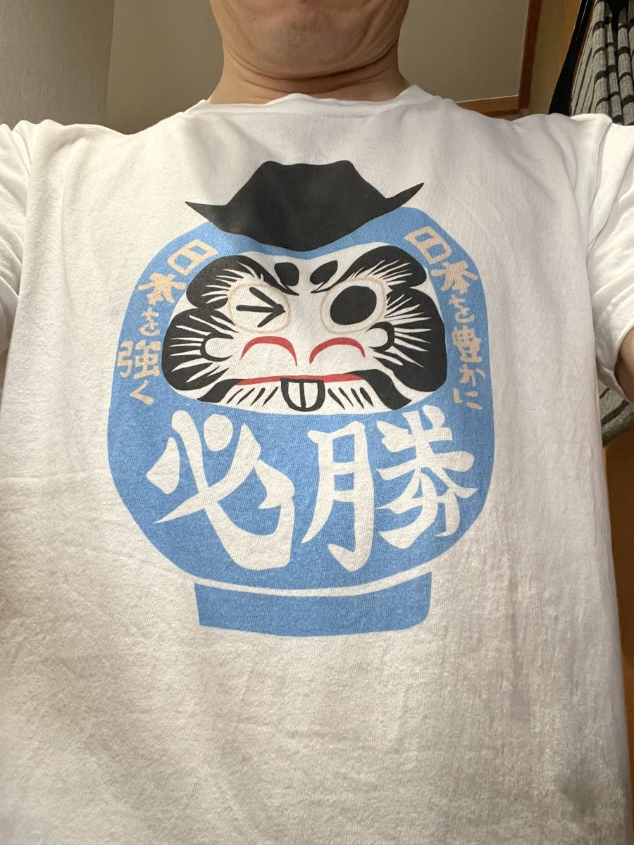 nobiles_loop's tweet photo. @wanda04945552 @s_kikutake ご本人を前にしゃしゃり出る必要もないですが、当時からのファンです。社会ネタをTシャツにするのはデザイナーとして続けてきたキクタケさんの活動です。保守党のロゴなどもないからなんの問題もないし、筋も通されてます。当時からブレずに真っ直ぐで正義感が強い方です。風貌が先鋭的だっただけで😅 https://t.co/Vr21EEQJOE