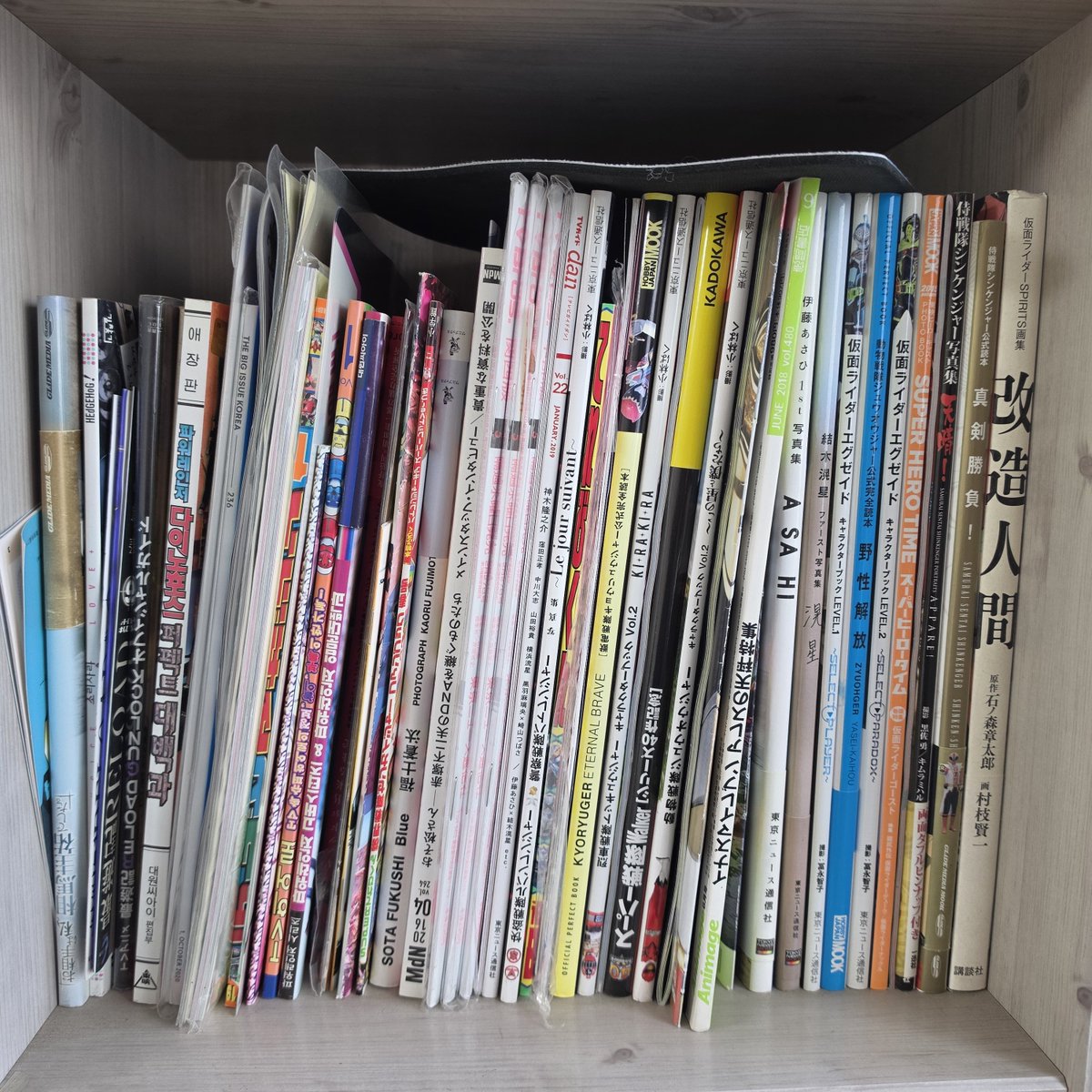 🕯🎗과몰입오타쿠 김루미🎩x🚨 tweet media