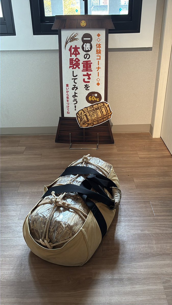 ごまみそずい tweet media