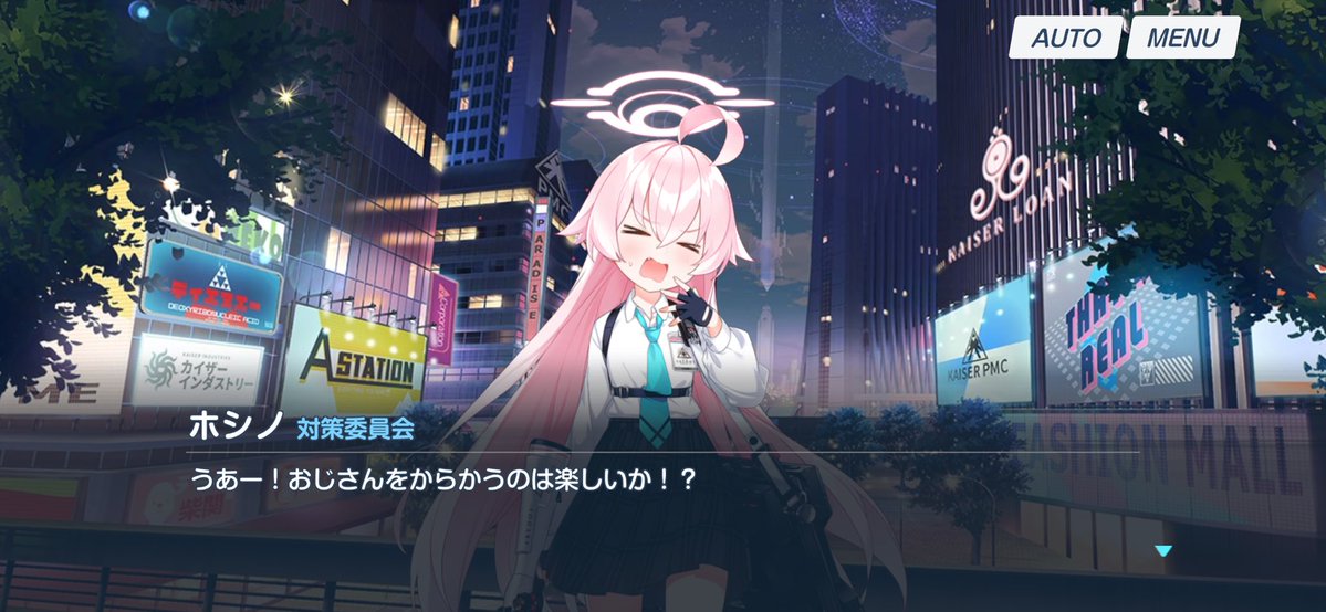 暇過ぎ謙信 tweet media