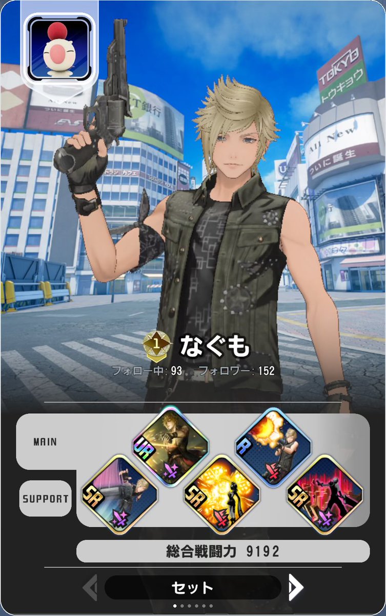 ののん tweet media