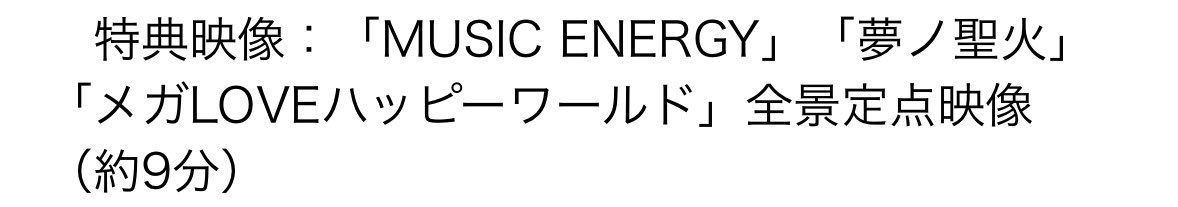 ア ヤ📛 tweet media