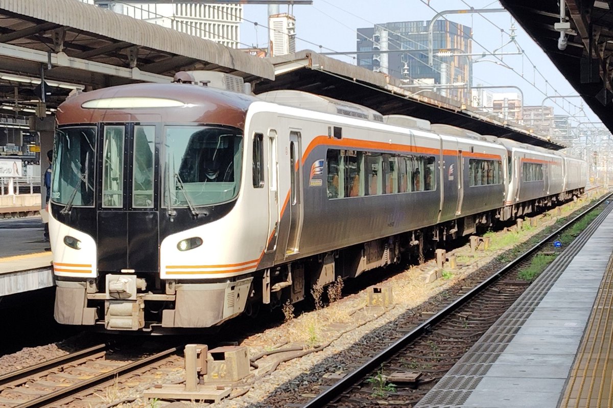 東海 tweet media