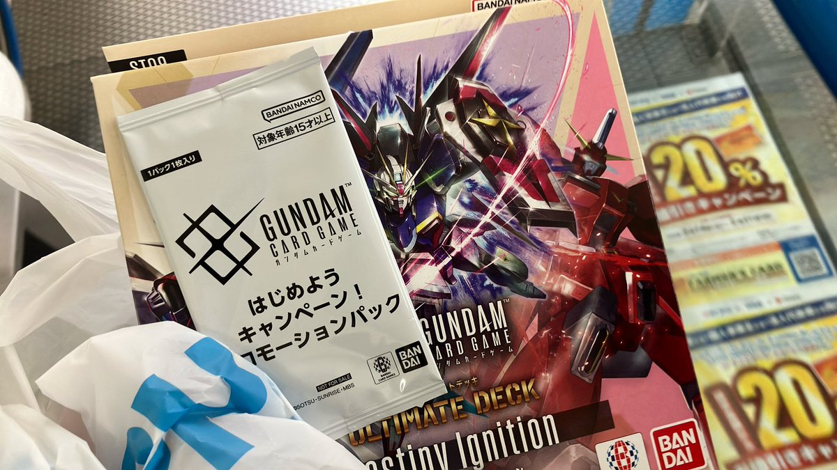 れいちる tweet media