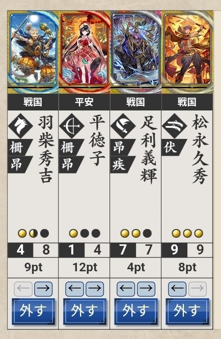 ぴぷる( •᷄ὤ•᷅) tweet media