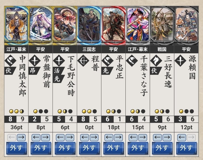 ぴぷる( •᷄ὤ•᷅) tweet media