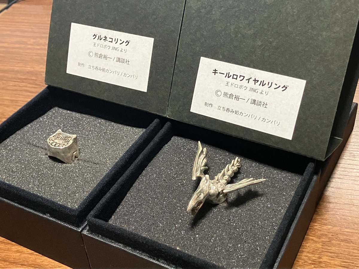 辻乃丼 tweet media