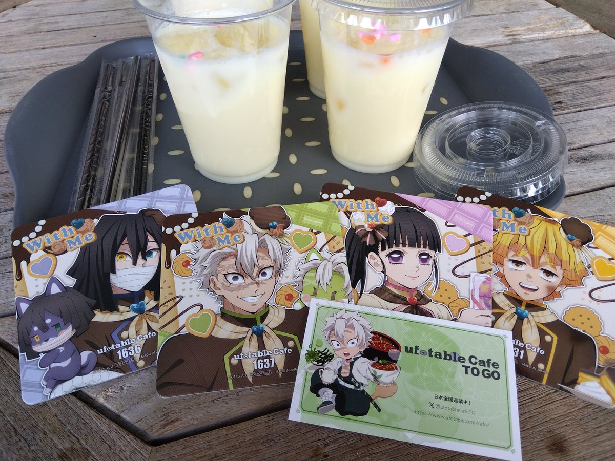 レイジ🍃 tweet media