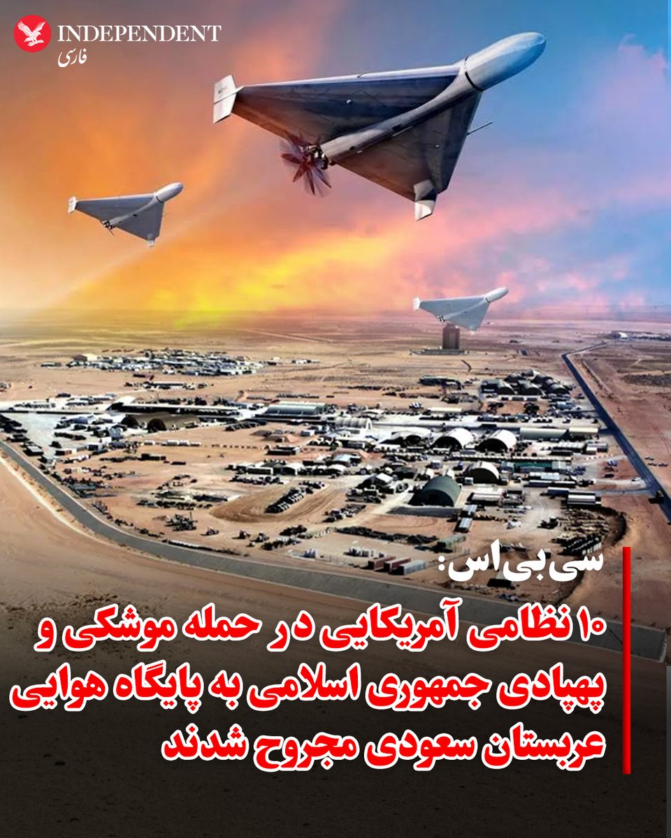 independentpersian tweet media