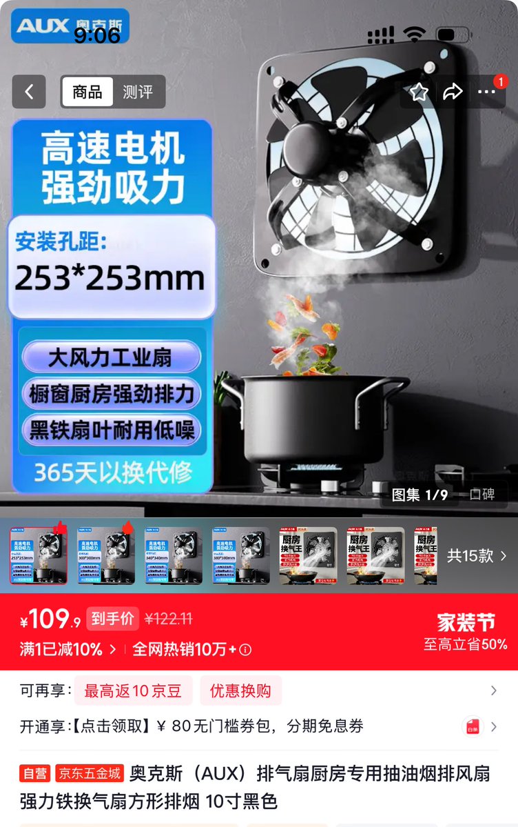 Sizhe思哲 tweet media