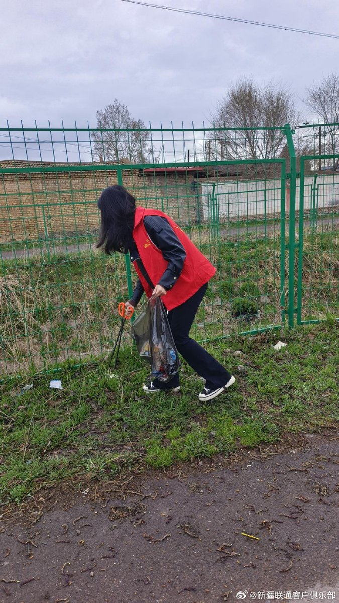 erickson v.casugo tweet media