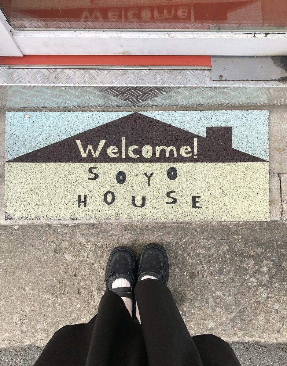 hxxn9_archive's tweet photo. 소요하우스 다녀왔어요🩰🪽 https://t.co/uFczDxEGcg